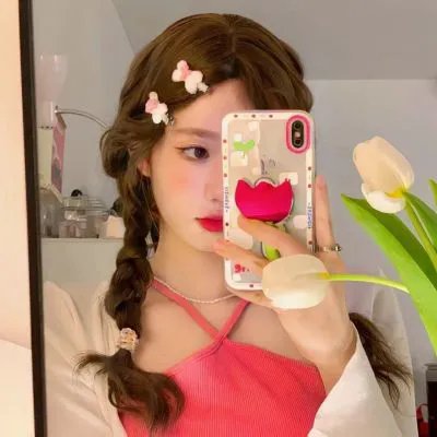 玛拉娜·辛哈沙南